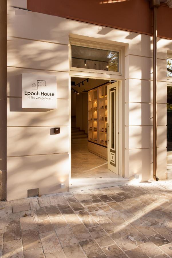 Epoch House & The Orange Shop - Adults Only Hotel
