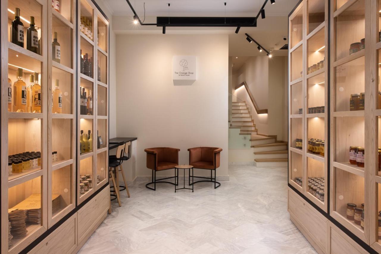Epoch House & The Orange Shop - Adults Only Hotel *