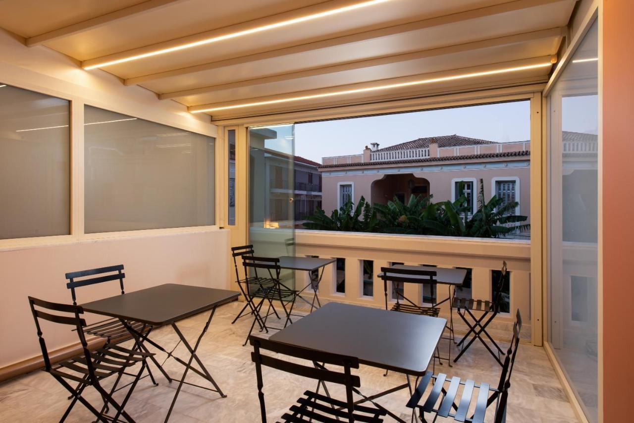 Epoch House & The Orange Shop - Adults Only Hotel Nafplio